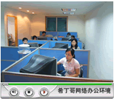 ϣ����W(w��ng)�j(lu��)�k���h(hu��n)�����gһ��