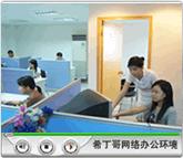 ϣ����W(w��ng)�j(lu��)�k���h(hu��n)����һ��