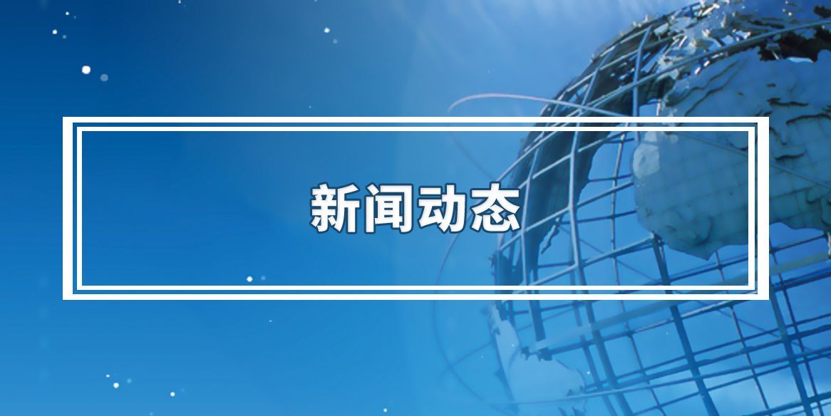 �Ͼ��W(w��ng)վ���O(sh��)����(d��ng)�B(t��i)