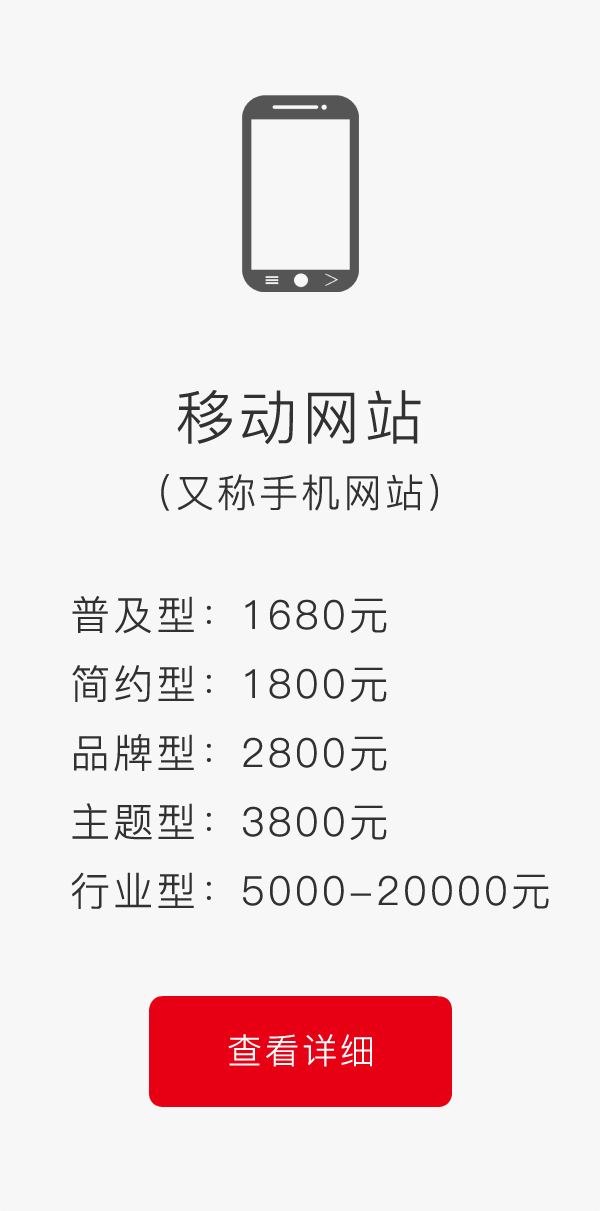 �ƄӾW(w��ng)վ���ַQ�֙C�W(w��ng)վ��ϵ���ײ�