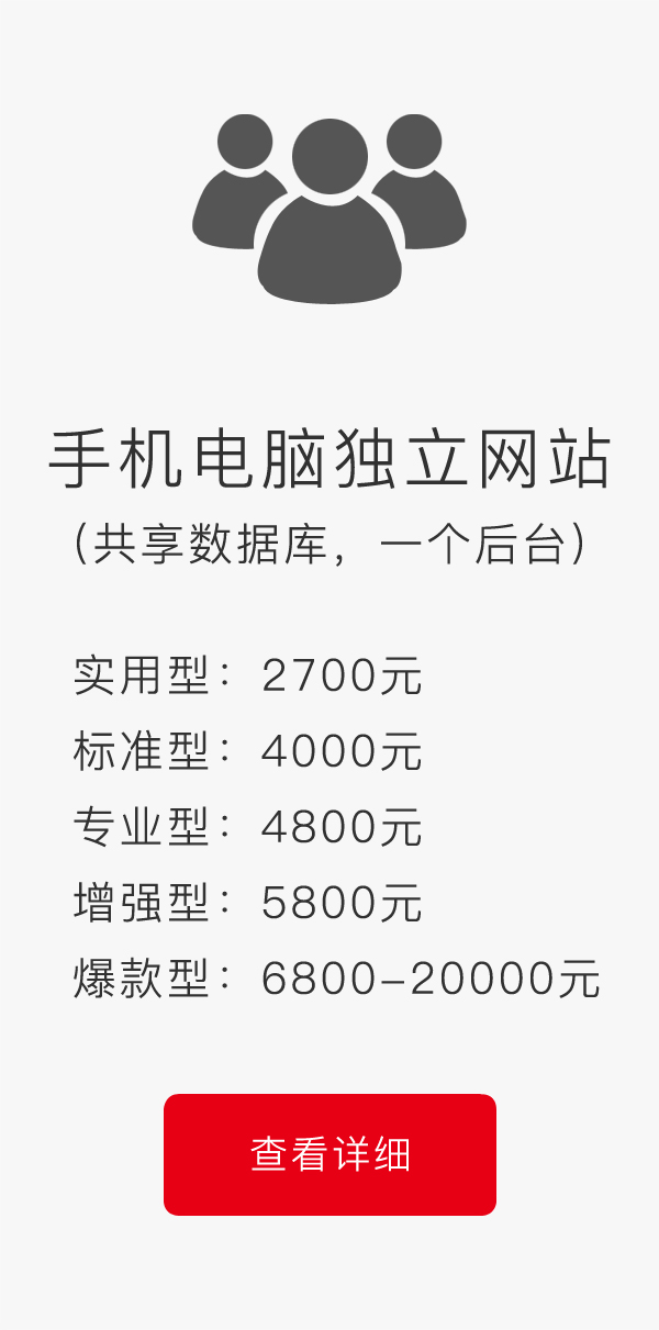 �֙C��X�����W(w��ng)վ�����픵(sh��)��(j��)�죬һ�����_��ϵ���ײ�