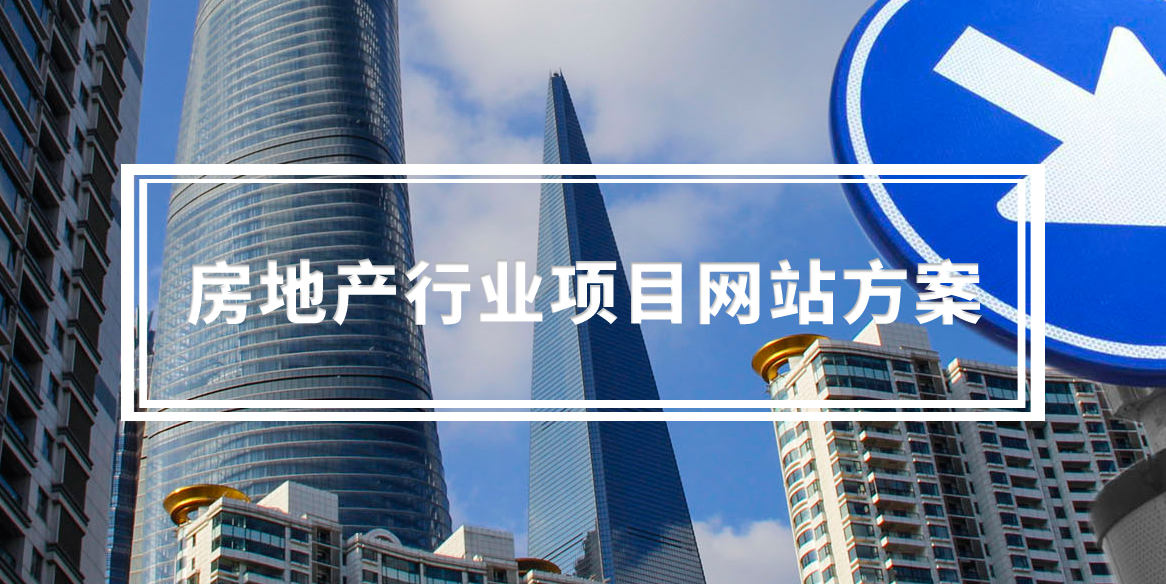 ���خa(ch��n)�ИI(y��)�(xi��ng)Ŀ�W(w��ng)վ����