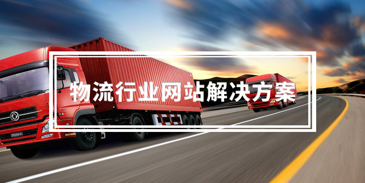 �����ИI(y��)�W(w��ng)վ���w�Y(ji��)��(g��u)�еĽ�Q����