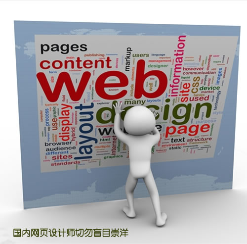 ��(gu��)��(n��i)�W(w��ng)�(y��)�O(sh��)Ӌ(j��)������äĿ����