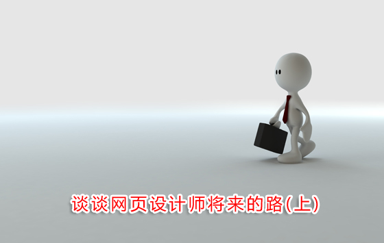 Մ?w��)��W(w��ng)�(y��)�O(sh��)Ӌ(j��)������(l��i)��·���ϣ�