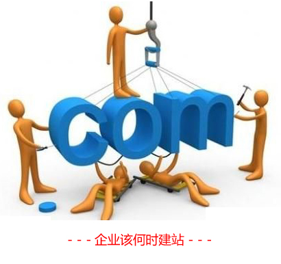 ��I(y��)ԓ�Εr��վ